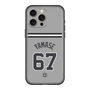 スリムプロテクションプレミアムケース［ 読売ジャイアンツ - #67 YAMASE - ビジター ］