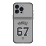 スリムプロテクションプレミアムケース［ 読売ジャイアンツ - #67 YAMASE - ビジター ］