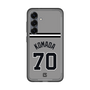 スリムプロテクションプレミアムケース［ 読売ジャイアンツ - #70 KOMADA - ビジター ］