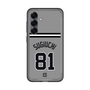 スリムプロテクションプレミアムケース［ 読売ジャイアンツ - #81 SUGIUCHI - ビジター ］