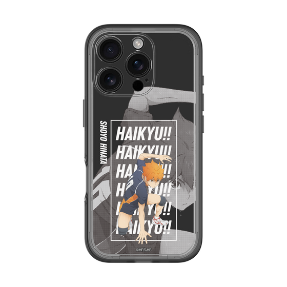 スリムプロテクションプレミアムケース［ ハイキュー!! - 日向 翔陽 ］