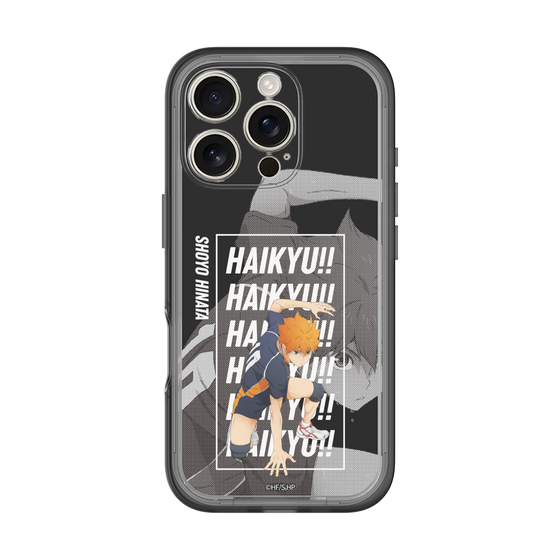 スリムプロテクションプレミアムケース［ ハイキュー!! - 日向 翔陽 ］