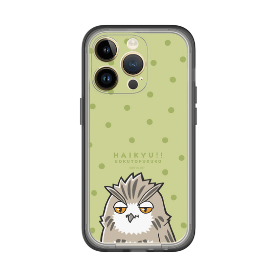 スリムプロテクションプレミアムケース［ ハイキュー!! - ボクトフクロウ ］