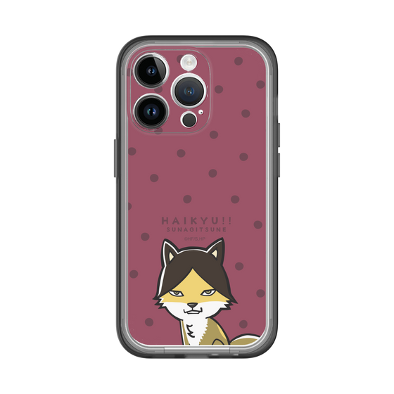 スリムプロテクションプレミアムケース［ ハイキュー!! - スナギツネ ］