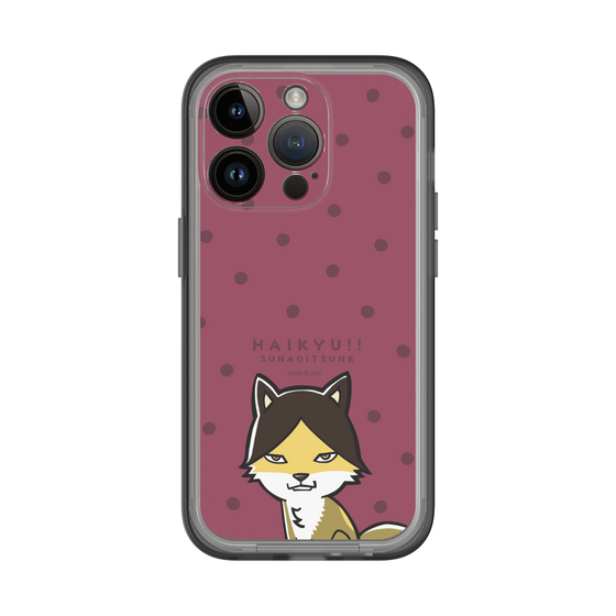 スリムプロテクションプレミアムケース［ ハイキュー!! - スナギツネ ］