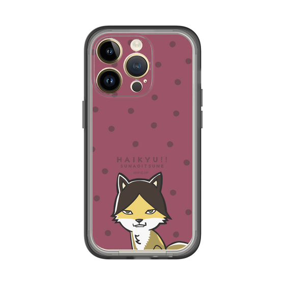 スリムプロテクションプレミアムケース［ ハイキュー!! - スナギツネ ］