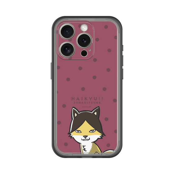 スリムプロテクションプレミアムケース［ ハイキュー!! - スナギツネ ］