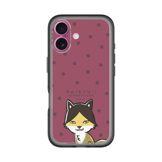 スリムプロテクションプレミアムケース［ ハイキュー!! - スナギツネ ］