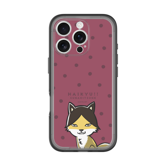 スリムプロテクションプレミアムケース［ ハイキュー!! - スナギツネ ］