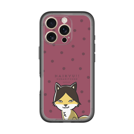 スリムプロテクションプレミアムケース［ ハイキュー!! - スナギツネ ］