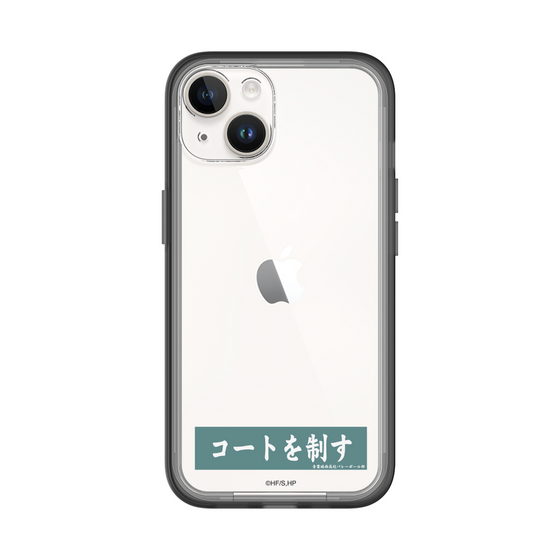 スリムプロテクションプレミアムケース［ ハイキュー!! - 横断幕 - 青葉城西高校 ］
