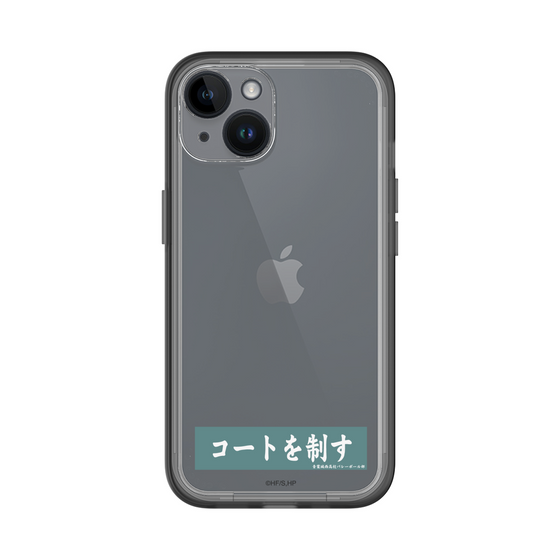 スリムプロテクションプレミアムケース［ ハイキュー!! - 横断幕 - 青葉城西高校 ］