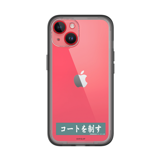 スリムプロテクションプレミアムケース［ ハイキュー!! - 横断幕 - 青葉城西高校 ］