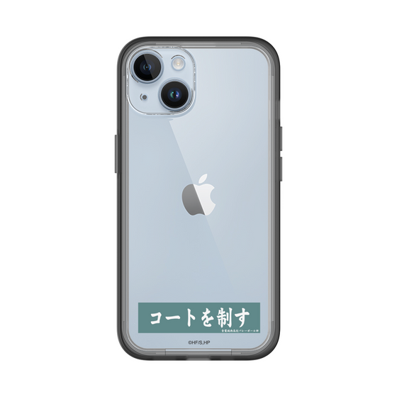 スリムプロテクションプレミアムケース［ ハイキュー!! - 横断幕 - 青葉城西高校 ］