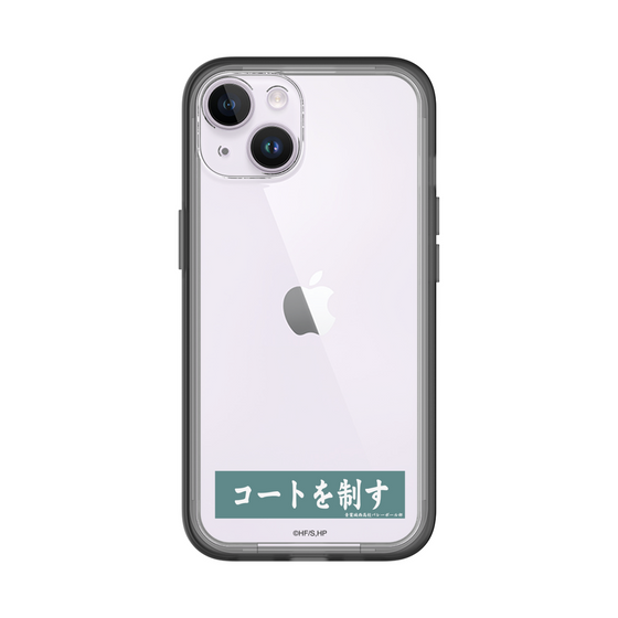 スリムプロテクションプレミアムケース［ ハイキュー!! - 横断幕 - 青葉城西高校 ］