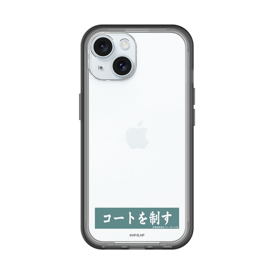 スリムプロテクションプレミアムケース［ ハイキュー!! - 横断幕 - 青葉城西高校 ］