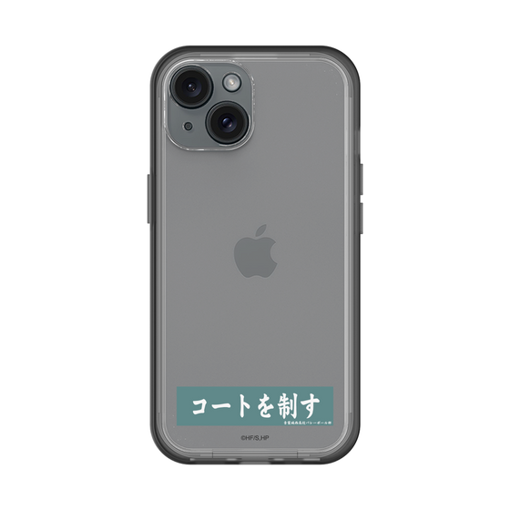 スリムプロテクションプレミアムケース［ ハイキュー!! - 横断幕 - 青葉城西高校 ］
