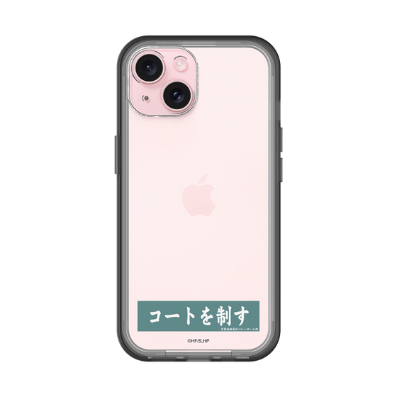 スリムプロテクションプレミアムケース［ ハイキュー!! - 横断幕 - 青葉城西高校 ］