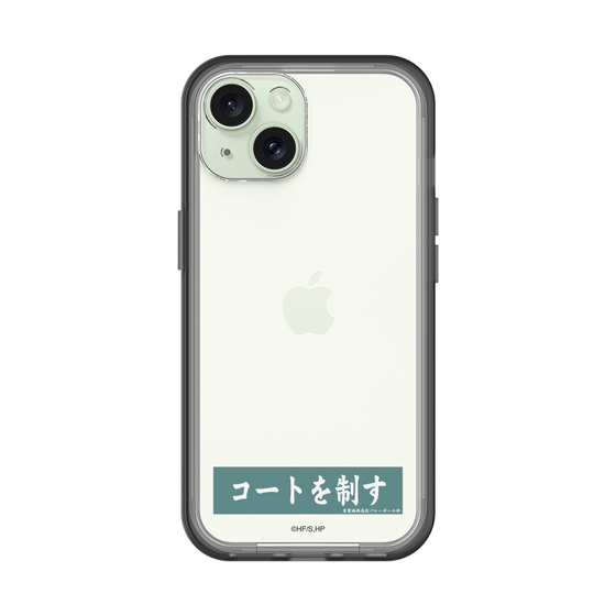スリムプロテクションプレミアムケース［ ハイキュー!! - 横断幕 - 青葉城西高校 ］
