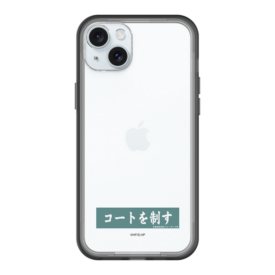 スリムプロテクションプレミアムケース［ ハイキュー!! - 横断幕 - 青葉城西高校 ］