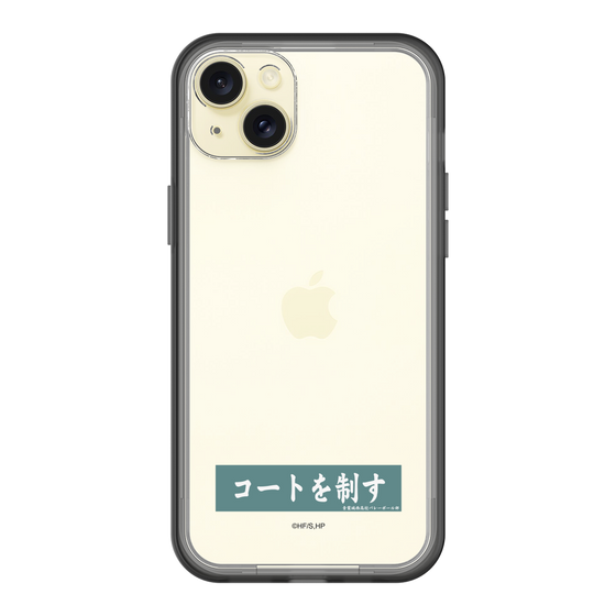 スリムプロテクションプレミアムケース［ ハイキュー!! - 横断幕 - 青葉城西高校 ］