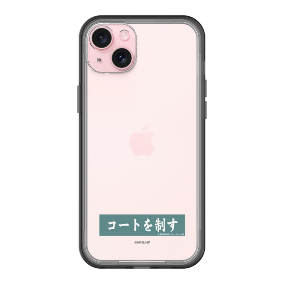 スリムプロテクションプレミアムケース［ ハイキュー!! - 横断幕 - 青葉城西高校 ］