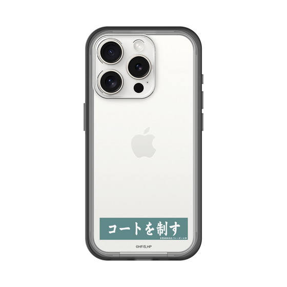 スリムプロテクションプレミアムケース［ ハイキュー!! - 横断幕 - 青葉城西高校 ］