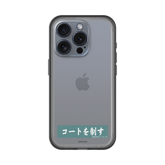 スリムプロテクションプレミアムケース［ ハイキュー!! - 横断幕 - 青葉城西高校 ］