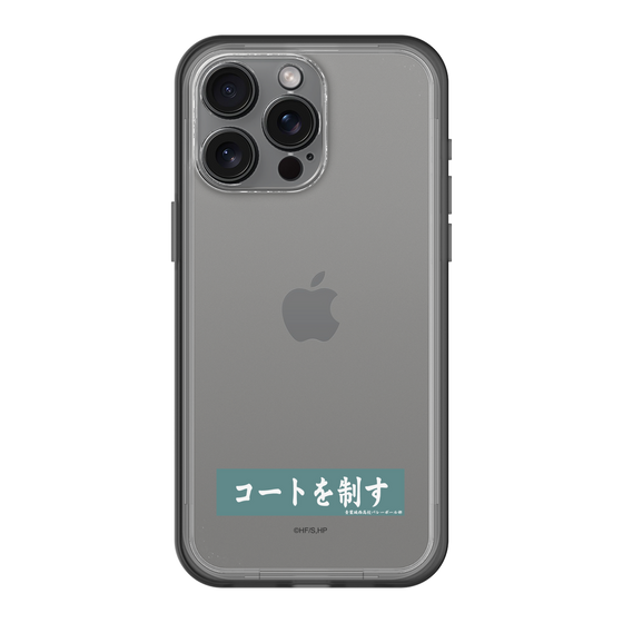 スリムプロテクションプレミアムケース［ ハイキュー!! - 横断幕 - 青葉城西高校 ］
