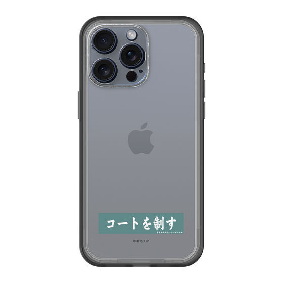 スリムプロテクションプレミアムケース［ ハイキュー!! - 横断幕 - 青葉城西高校 ］
