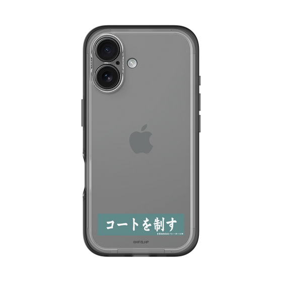 スリムプロテクションプレミアムケース［ ハイキュー!! - 横断幕 - 青葉城西高校 ］