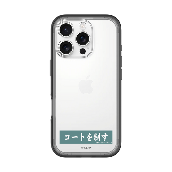 スリムプロテクションプレミアムケース［ ハイキュー!! - 横断幕 - 青葉城西高校 ］