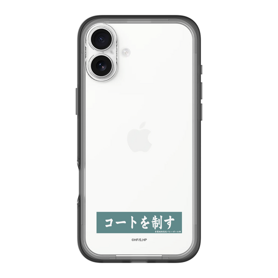 スリムプロテクションプレミアムケース［ ハイキュー!! - 横断幕 - 青葉城西高校 ］
