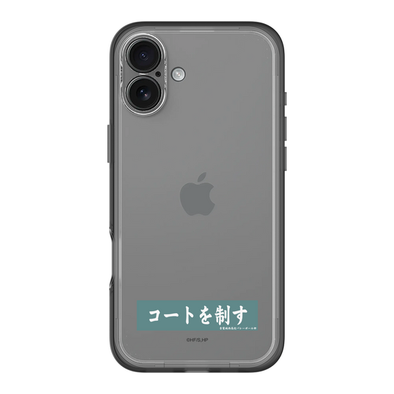 スリムプロテクションプレミアムケース［ ハイキュー!! - 横断幕 - 青葉城西高校 ］