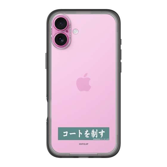 スリムプロテクションプレミアムケース［ ハイキュー!! - 横断幕 - 青葉城西高校 ］