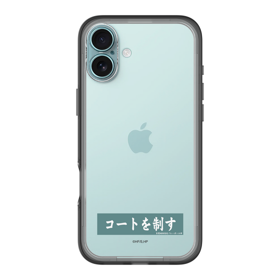 スリムプロテクションプレミアムケース［ ハイキュー!! - 横断幕 - 青葉城西高校 ］