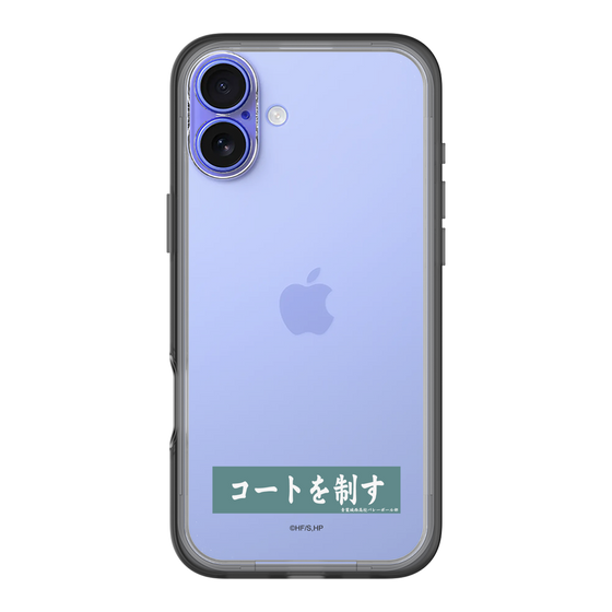 スリムプロテクションプレミアムケース［ ハイキュー!! - 横断幕 - 青葉城西高校 ］