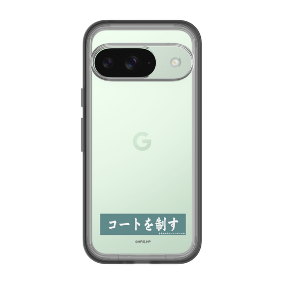 スリムプロテクションプレミアムケース［ ハイキュー!! - 横断幕 - 青葉城西高校 ］
