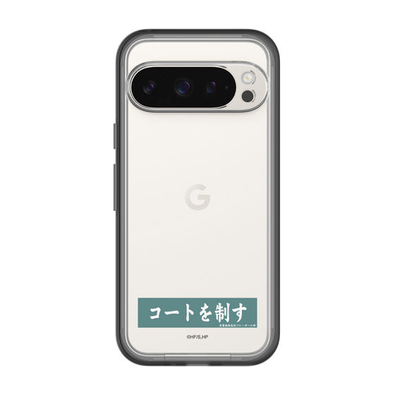 スリムプロテクションプレミアムケース［ ハイキュー!! - 横断幕 - 青葉城西高校 ］