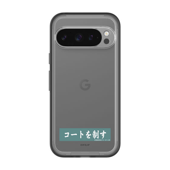 スリムプロテクションプレミアムケース［ ハイキュー!! - 横断幕 - 青葉城西高校 ］