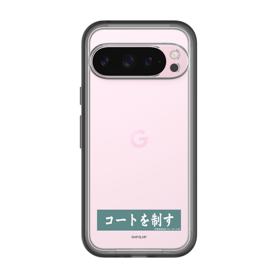 スリムプロテクションプレミアムケース［ ハイキュー!! - 横断幕 - 青葉城西高校 ］