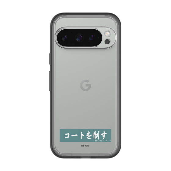 スリムプロテクションプレミアムケース［ ハイキュー!! - 横断幕 - 青葉城西高校 ］