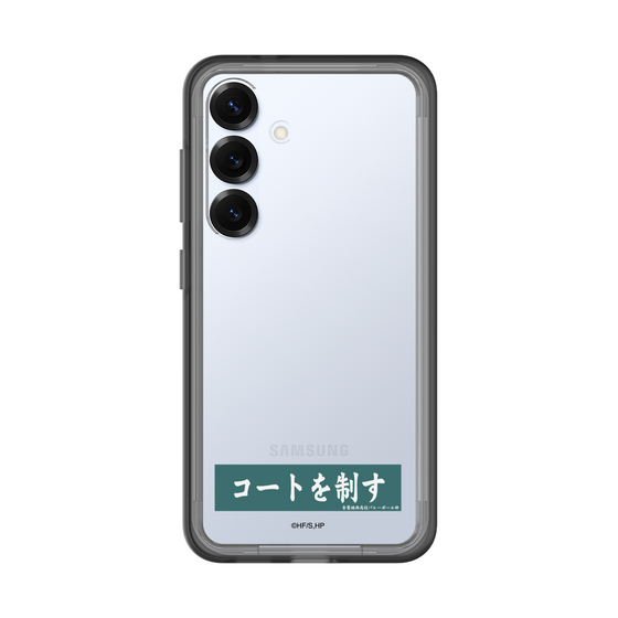 スリムプロテクションプレミアムケース［ ハイキュー!! - 横断幕 - 青葉城西高校 ］