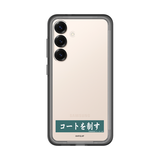 スリムプロテクションプレミアムケース［ ハイキュー!! - 横断幕 - 青葉城西高校 ］