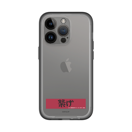 スリムプロテクションプレミアムケース［ ハイキュー!! - 横断幕 - 音駒高校 ］