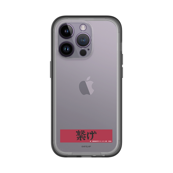 スリムプロテクションプレミアムケース［ ハイキュー!! - 横断幕 - 音駒高校 ］