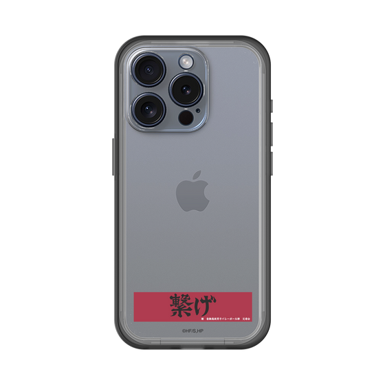 スリムプロテクションプレミアムケース［ ハイキュー!! - 横断幕 - 音駒高校 ］