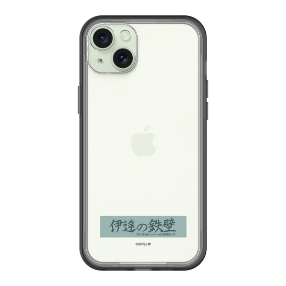 スリムプロテクションプレミアムケース［ ハイキュー!! - 横断幕 - 伊達工業高校 ］