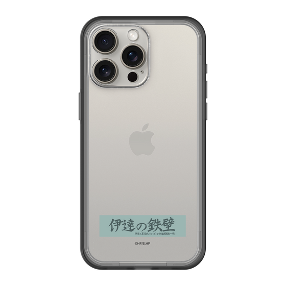 スリムプロテクションプレミアムケース［ ハイキュー!! - 横断幕 - 伊達工業高校 ］