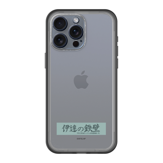 スリムプロテクションプレミアムケース［ ハイキュー!! - 横断幕 - 伊達工業高校 ］